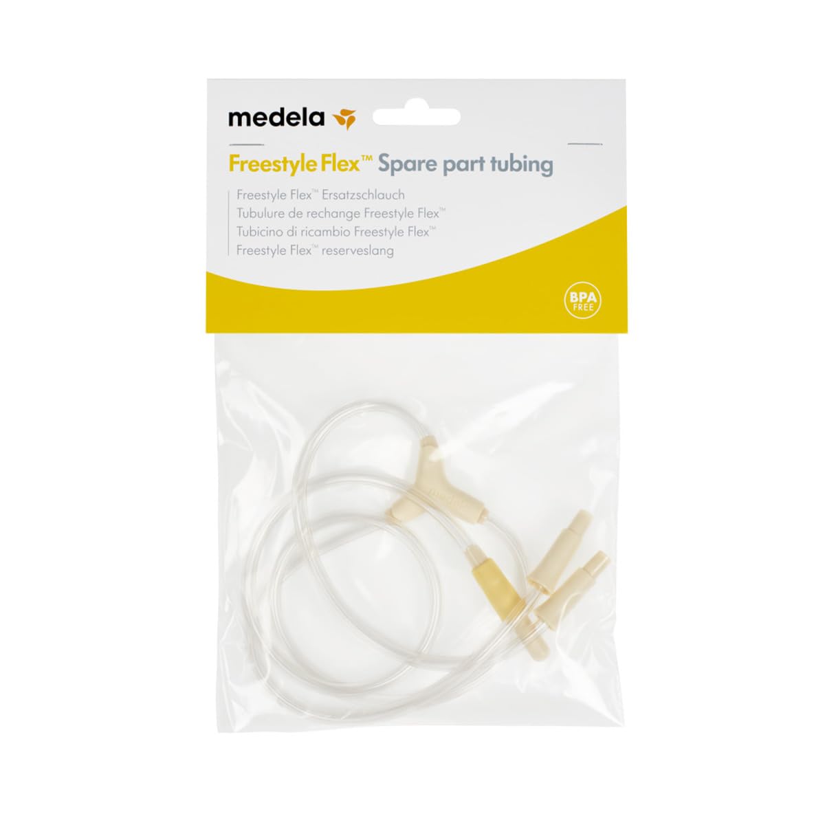 medela Swing Maxi Flex 母乳ポンプ（専用） セット割10%OFF】はじめてセット スイング・マキシ電動さく乳器
